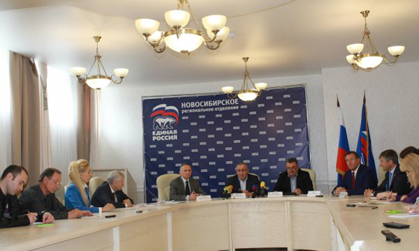 Фото: novosibirsk.er.ru