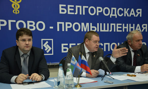 ����: belgorod.er.ru