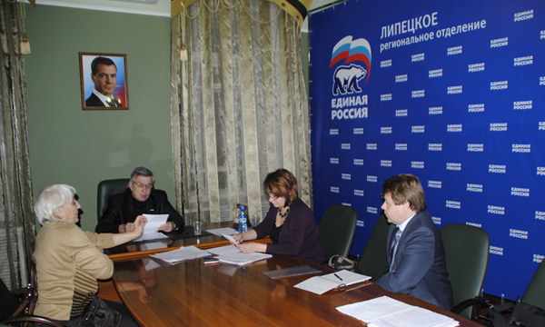 ����: lipetsk.er.ru