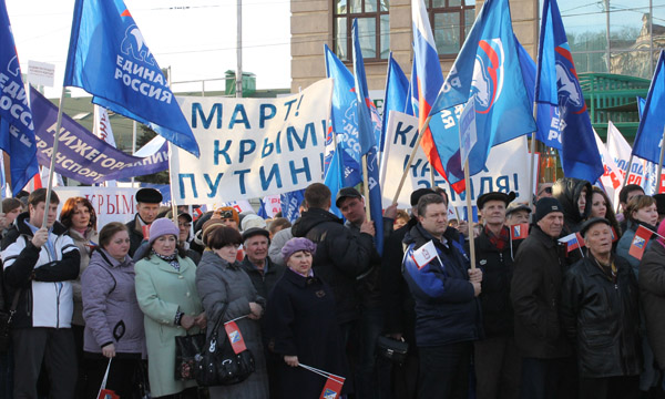 ����: nnov.er.ru