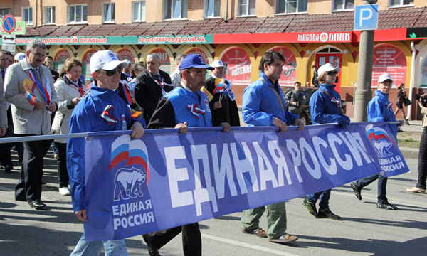 Фото: chuvash.er.ru