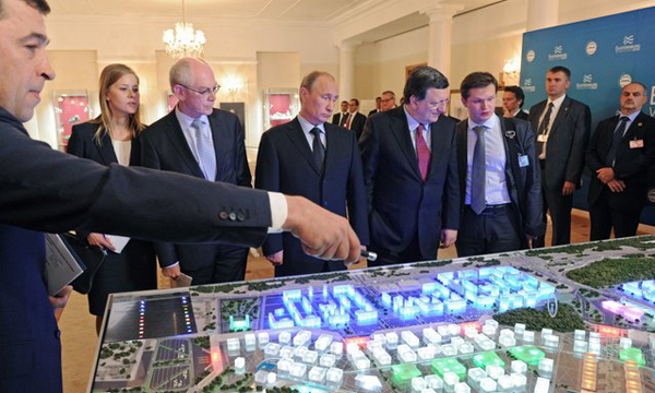 Фото пресс-службы Президента РФ