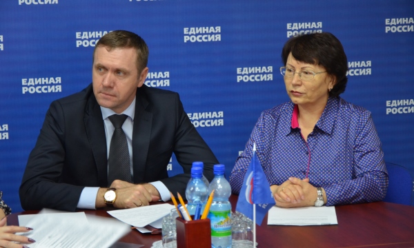 Фото: amur.er.ru