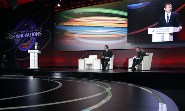 Фото пресс-службы Правительства РФ