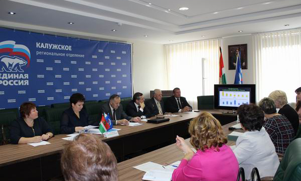 ����: kaluga.er.ru