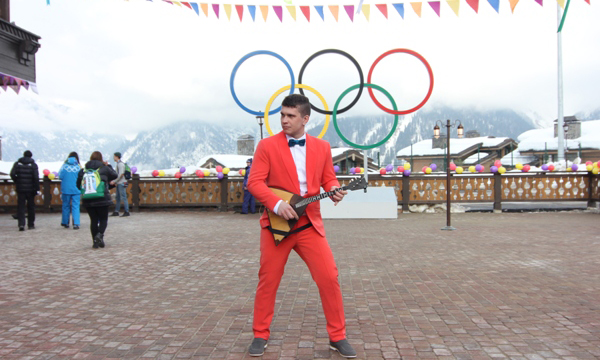 ����: perm.er.ru