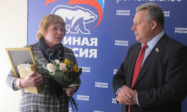 ����: kamchatka.er.ru