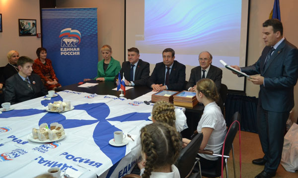 ����: bryansk.er.ru