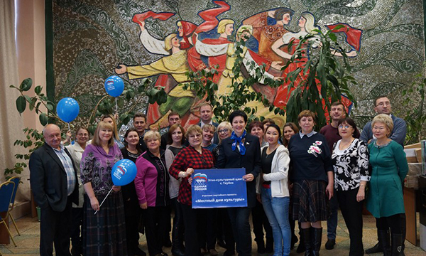 ����: magadan.er.ru