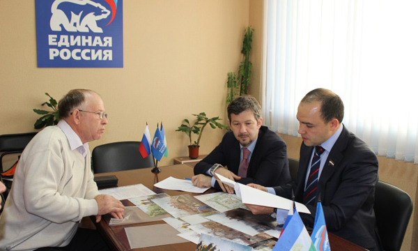 ����: bashkortostan.er.ru