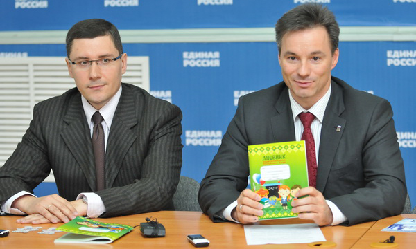 Фото: komi.er.ru