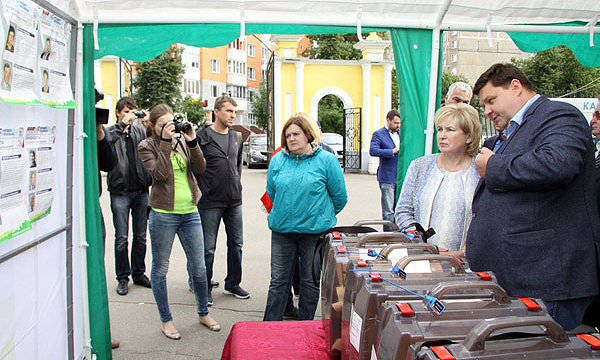 ���� � ����� mosobl.er.ru