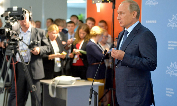 Фото пресс-службы Президента РФ