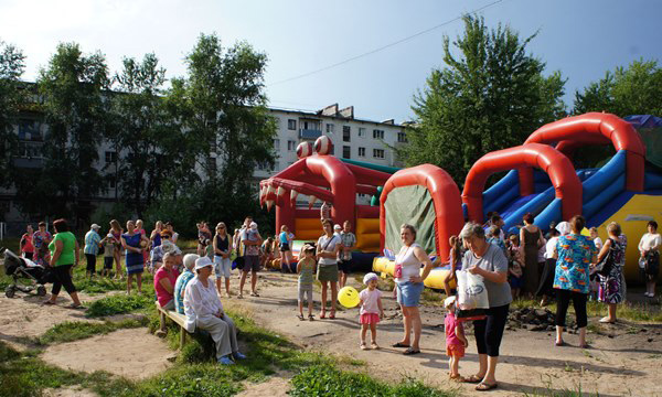 Фото: novgorod.er.ru