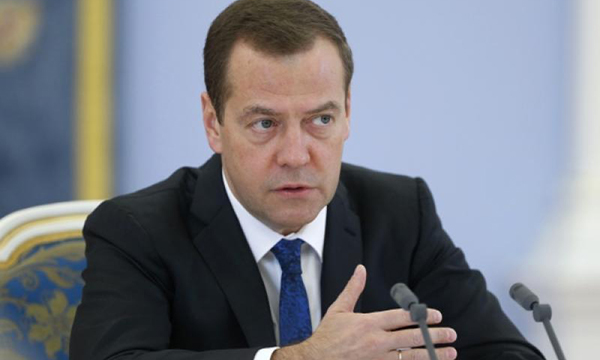 Фото пресс-службы Правительства РФ