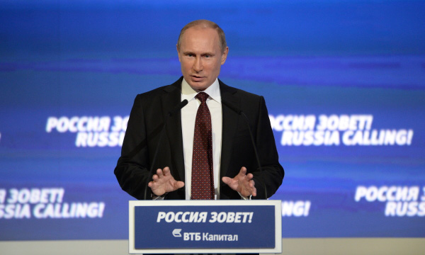 Фото: РИА Новости