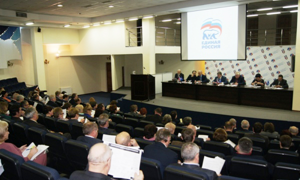 ����: krasnoyarsk.er.ru