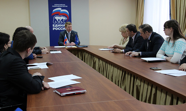 Фото: vologod.er.ru