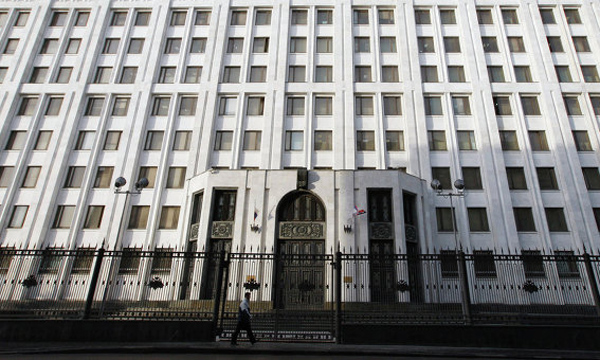 Фото: РИА Новости