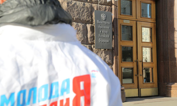 ����: mger2020.ru