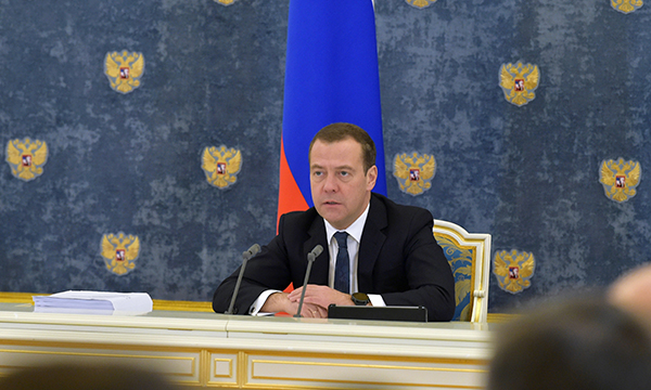 Фото: Александр Астафьев/РИА Новости