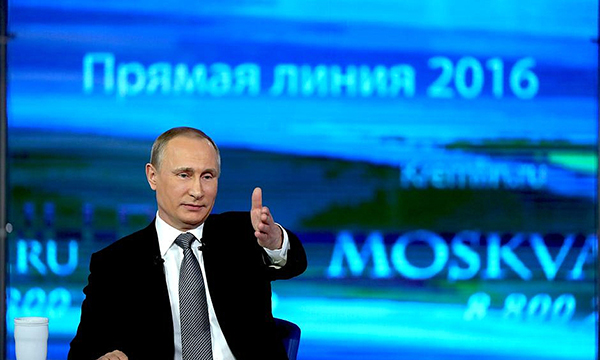 Фото пресс-службы Президента РФ