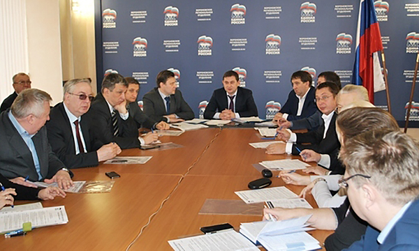 Фото: voronezh.er.ru