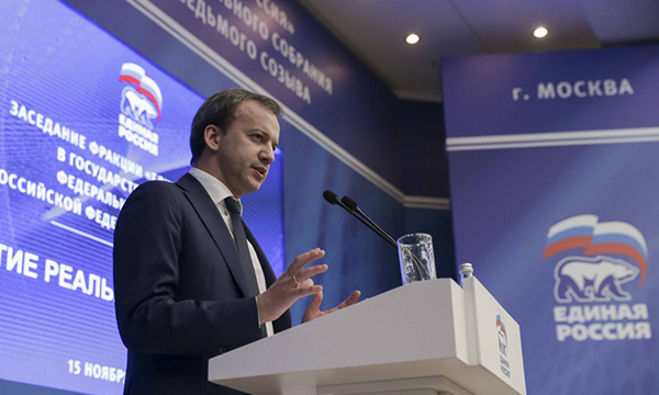 ����: duma.gov.ru