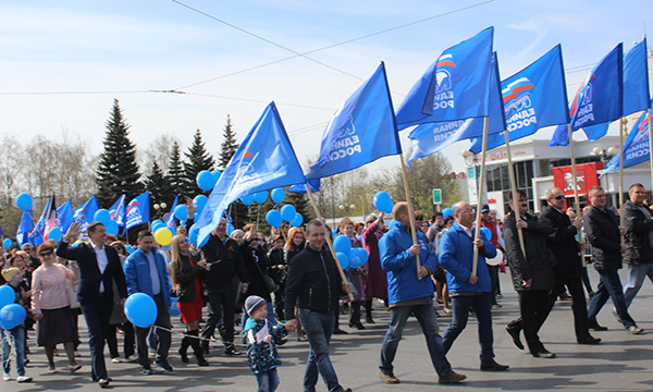 ����: udmurt.er.ru