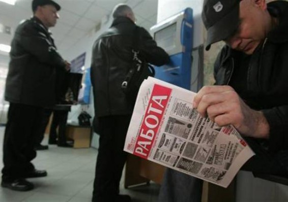 Почему декрет «о тунеядстве» пришелся на время увольнений и роста безработицы?