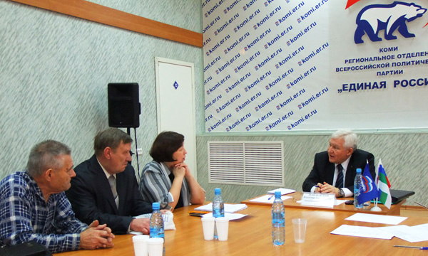 ���� komi.er.ru