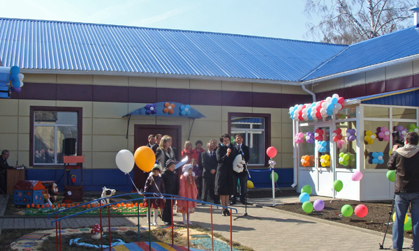 ����: belgorod.er.ru