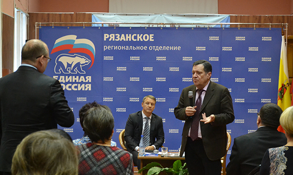 ����: ryazan.er.ru 