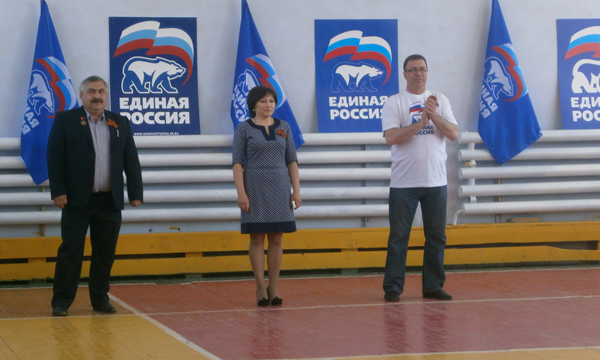 ����: bashkortostan.er.ru