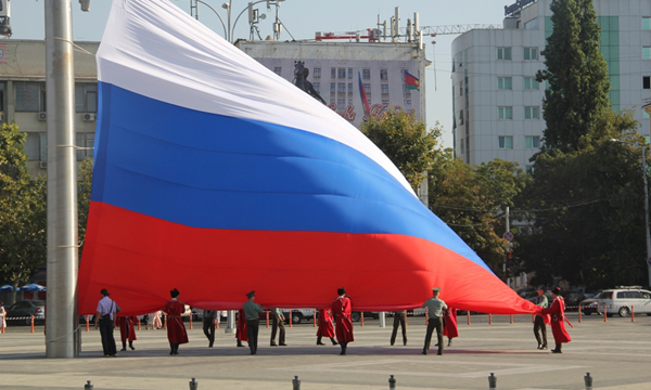 Фото: krasnodar.er.ru