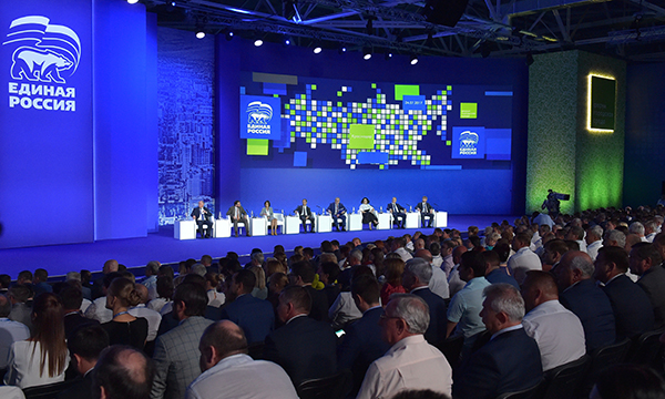 Фото: Александр Астафьев/РИА Новости