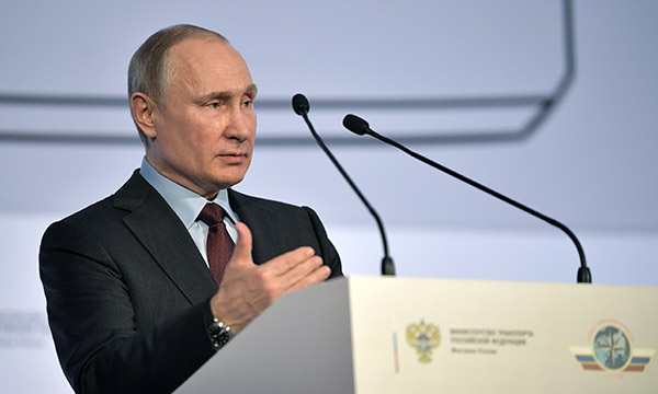 Фото: Алексей Никольский/РИА Новости