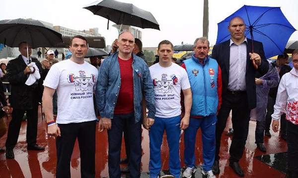 ����: chelyabinsk.er.ru