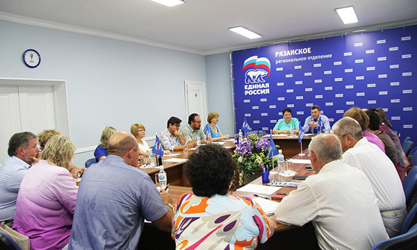 ����: ryazan.er.ru 