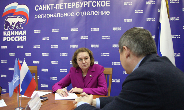 Фото: st-petersburg.er.ru