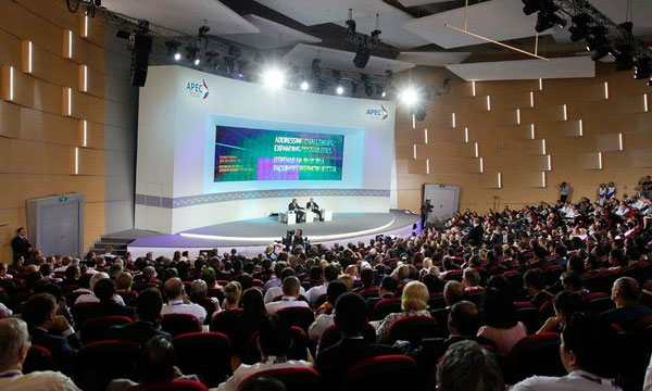 Владимир Путин считает возможным использование рубля в качестве резервной валюты