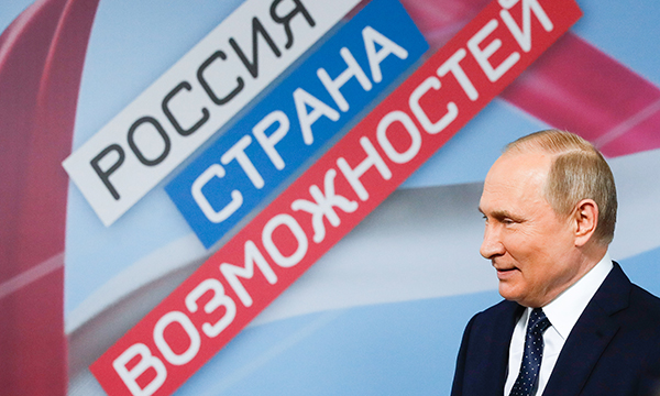 Фото: Михаил Метцель/ТАСС