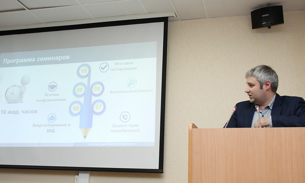 Фото: pskov.er.ru