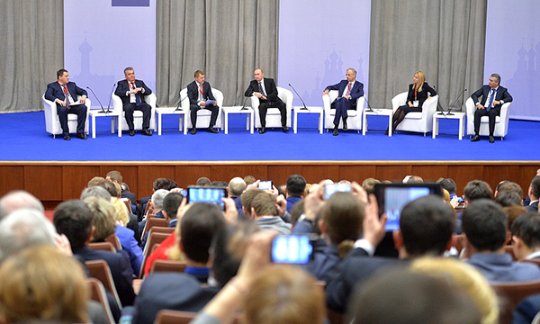 Фото пресс-службы Президента РФ