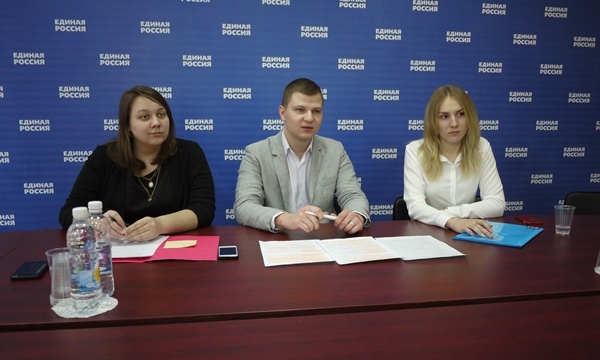 Фото: amur.er.ru