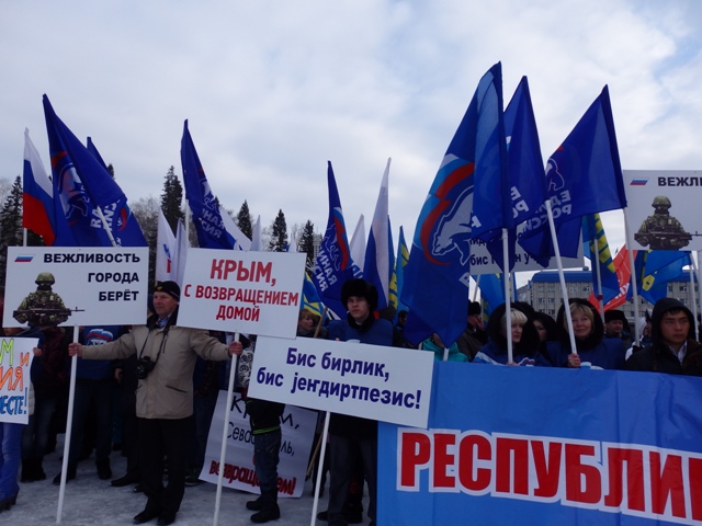 ����: altai-rep.er.ru