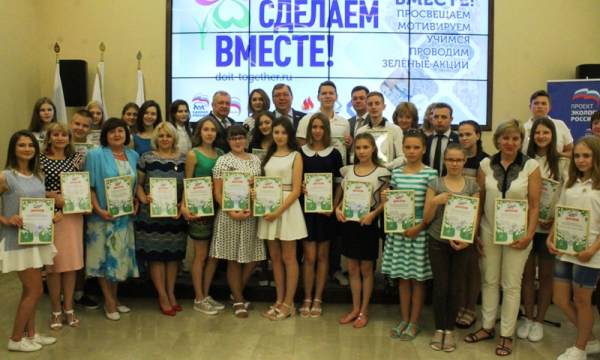 Фото: rostov.er.ru