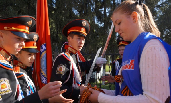 ����: altai-rep.er.ru