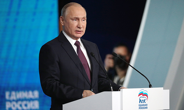 Фото: Григорий Сысоев/РИА Новости