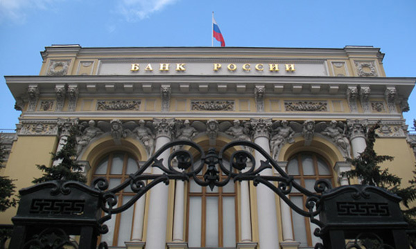 Фото: ИТАР-ТАСС